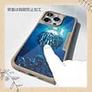 【Compos-Case】ラブアース