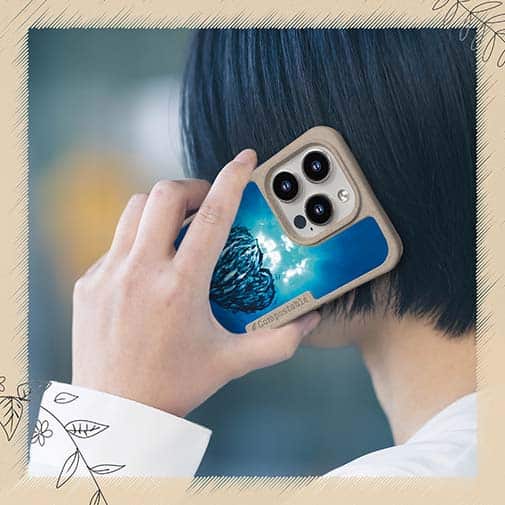 【Compos-Case】ラブアース