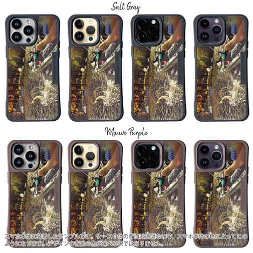 【Compos-Case】ジャンプするバス2