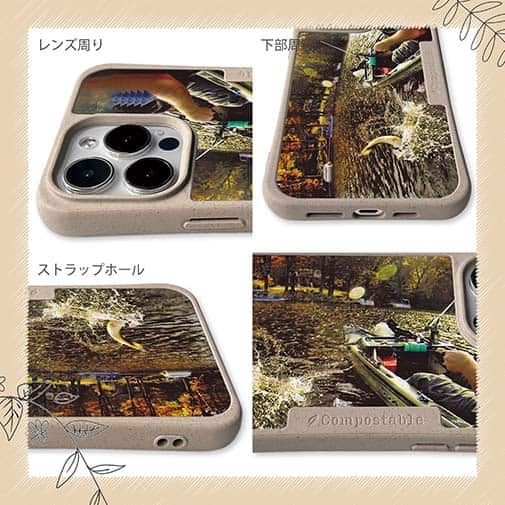 【Compos-Case】ジャンプするバス2