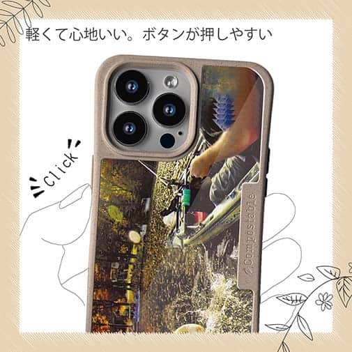 【Compos-Case】ジャンプするバス2