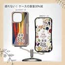 【Compos-Case】湖面と夕焼け