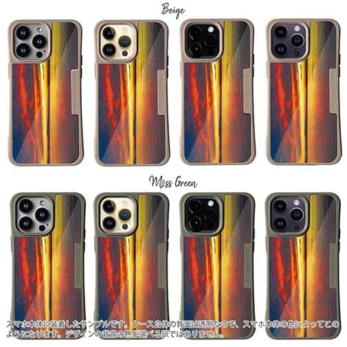 【Compos-Case】湖面と夕焼け