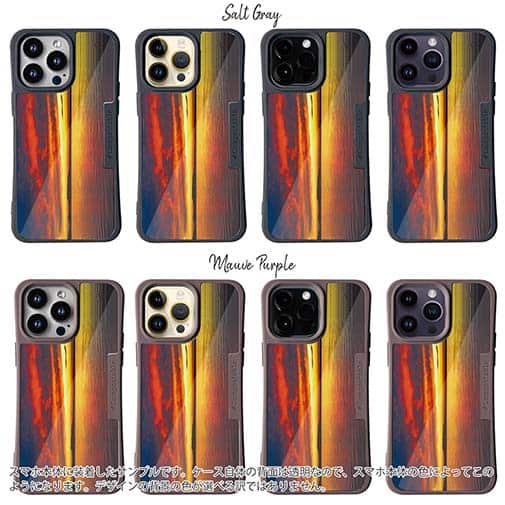 【Compos-Case】湖面と夕焼け