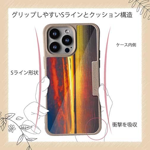 【Compos-Case】湖面と夕焼け