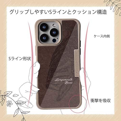 【Compos-Case】ブラックバス　皮風