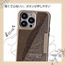 【Compos-Case】ブラックバス　茶