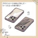 【Compos-Case】ブラックバス　白