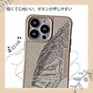 【Compos-Case】ブラックバス　白