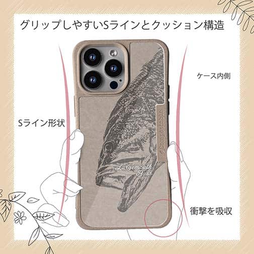 【Compos-Case】ブラックバス　白