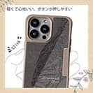 【Compos-Case】ブラックバス　灰