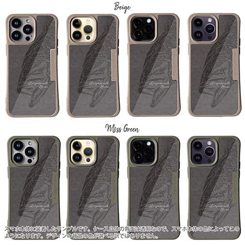 【Compos-Case】ブラックバス　灰