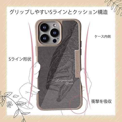 【Compos-Case】ブラックバス　灰