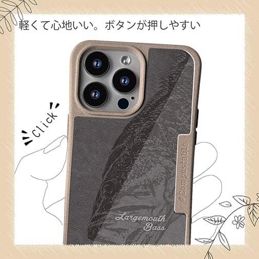 【Compos-Case】ブラックバス　灰