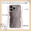 【Compos-Case】クロダイ鱗