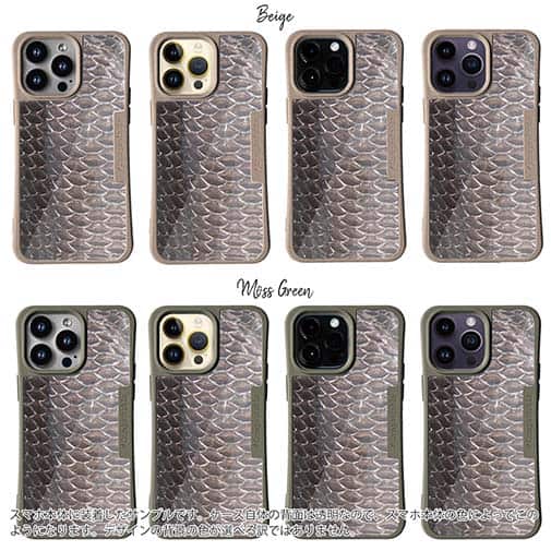 【Compos-Case】クロダイ鱗