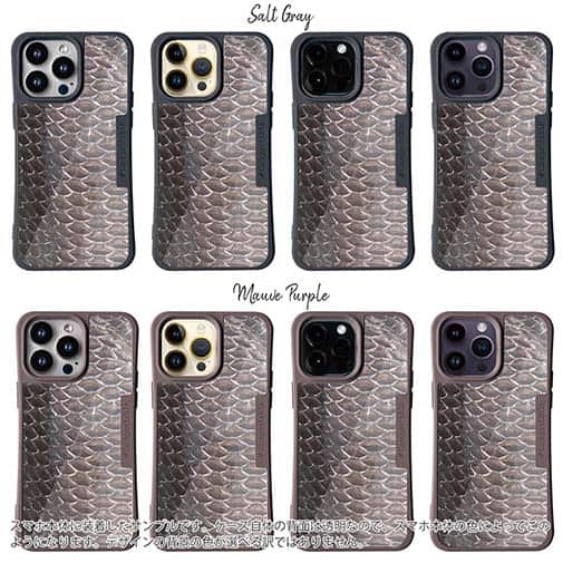 【Compos-Case】クロダイ鱗