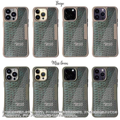 【Compos-Case】メジナ(グレ)鱗