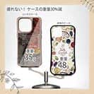 【Compos-Case】淡水の妖魚アロワナ