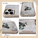 【Compos-Case】ビンテージリール