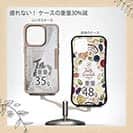 【Compos-Case】ビンテージリール