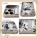 【Compos-Case】ビンテージリール3