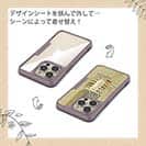 【Compos-Case】バスオレノ