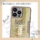 【Compos-Case】バスオレノ