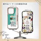 【Compos-Case】Let's go2