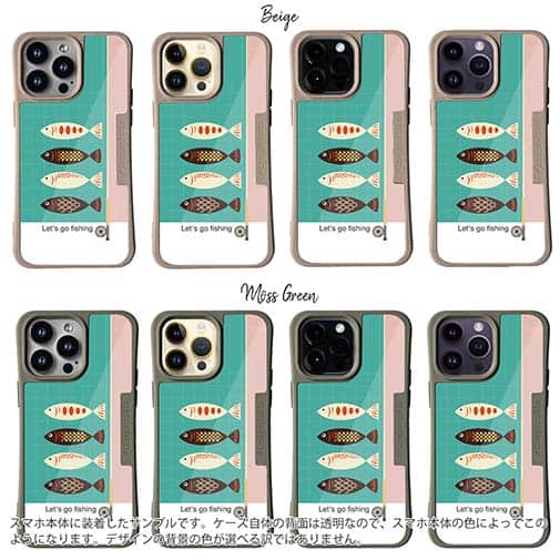 【Compos-Case】Let's go2