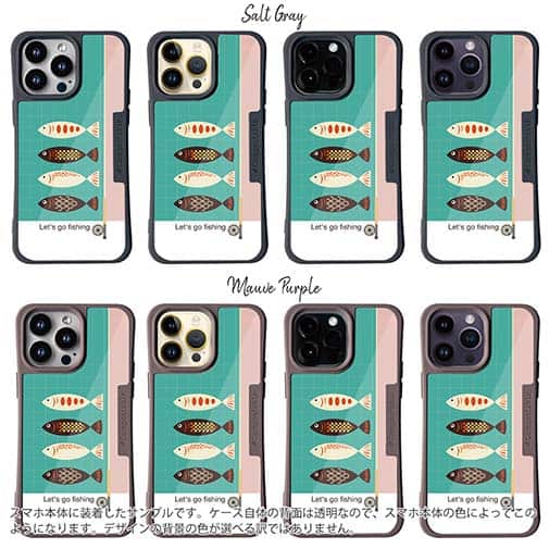 【Compos-Case】Let's go2