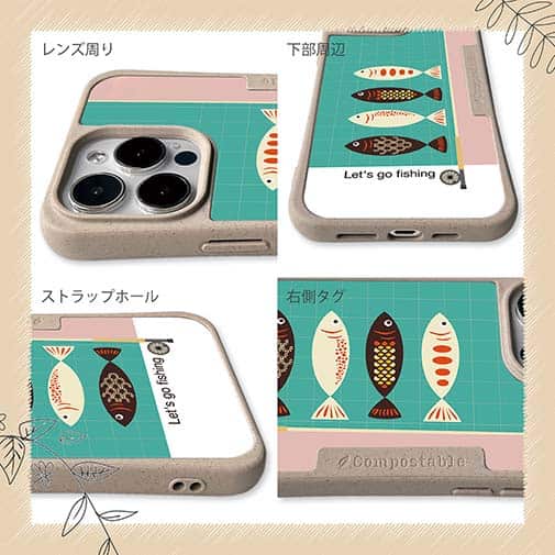 【Compos-Case】Let's go2