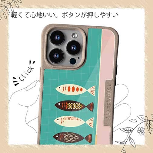 【Compos-Case】Let's go2