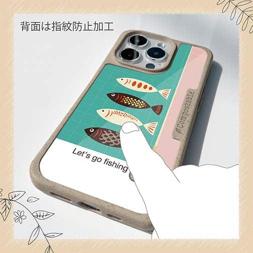 【Compos-Case】Let's go2