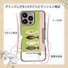 【Compos-Case】Let&#39;s go