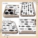 【Compos-Case】魚の群れ17