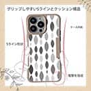 【Compos-Case】魚の群れ17