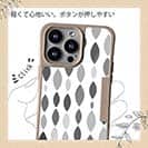 【Compos-Case】魚の群れ17