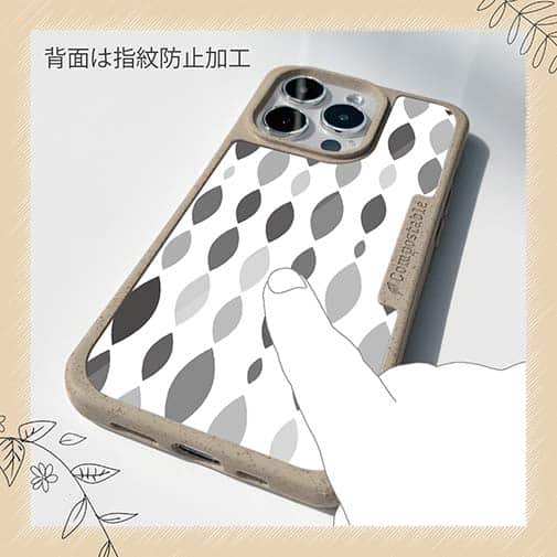 【Compos-Case】魚の群れ17