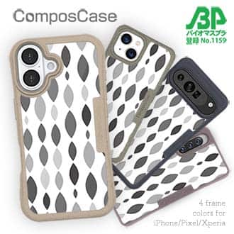 【Compos-Case】魚の群れ17