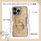 【Compos-Case】古紙とトラウト