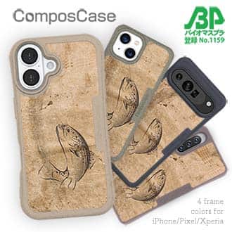 【Compos-Case】古紙とトラウト