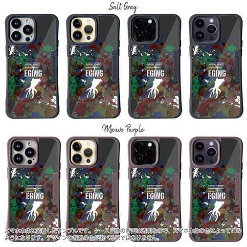 【Compos-Case】エギング