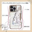 【Compos-Case】クロダイ(チヌ)手書き風