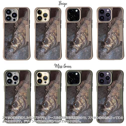 【Compos-Case】メバリングにメバル