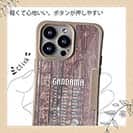 【Compos-Case】ガン玉換算表