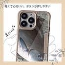 【Compos-Case】オナガグレ2