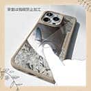 【Compos-Case】オナガグレ2