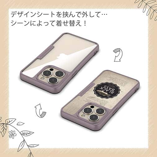 【Compos-Case】ブラックバスの歴史