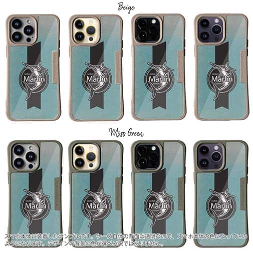 【Compos-Case】カジキ(エンブレム)